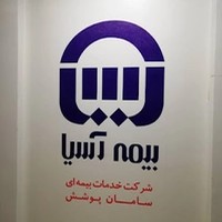 شرکت خدمات بیمه ای سامان پوشش
