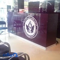 آزمایشگاه پزشکی دانشمند