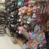 فروشگاه کفش حراج