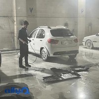 کارواش تشریفات