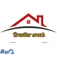 کارگزاری املاک آرش
