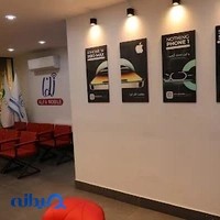 الفا استوک