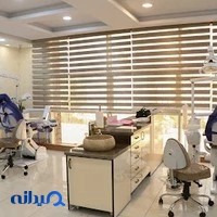 [ unique smile ] کلینیک دندانپزشکی یونیک اسمایل