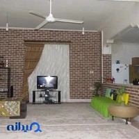 شرکت عمران و مسکن سازان ایران