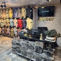 تولیدی و پخش پوشاک بانجو