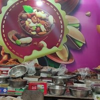 آجیل ابراهیم زاده