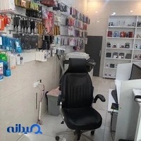 کافی نت و خدمات کامپیوتری