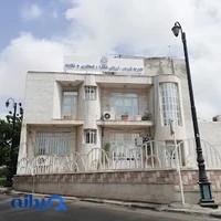 مدیریت بازرسی، ارزیابی عملکرد و پاسخگویی به شکایات شهرداری بندرعباس