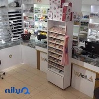 فروشگاه لوازم کاشت ناخن کاج