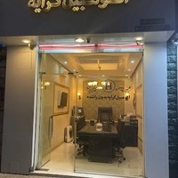 اجاره خودرو عليزاده