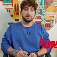 آژانس هواپیمایی کهکشان طلایی