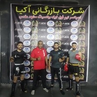 باشگاه رزمی شهاب