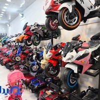 ماشین شارژی رالی