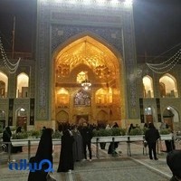 موسسه اموزشی پژوهشی صنعت خودروسازی