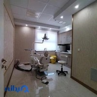 دندانپزشکی ماه گل زیبایی