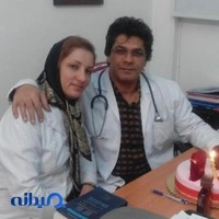 Dr Ramezani Clinic
