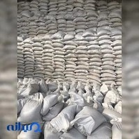 مصالح فروشی جعفر نژاد