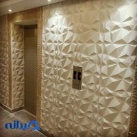 سنگ مصنوعی سنگ نما آنتیک