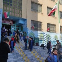مدرسه سما 3 پسرانه دوره اول و دوم