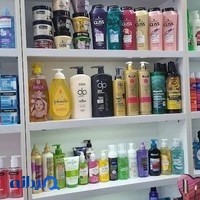 آرایشی صورتی