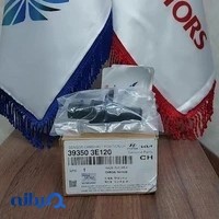 بازرگانی فرداد تجارت کسری(قطعات یدکی هیوندای و کیا)