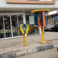 داروخانه دکتر مؤید علایی