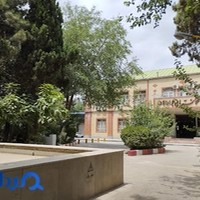 مجموعه آبی و استخر جواد الائمه(ع)
