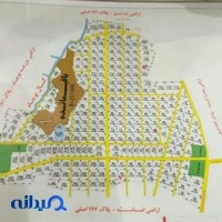 املاک سحرخیز