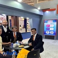 رایان بسپار صنعت
