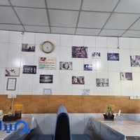 طباخی پاچه طلا