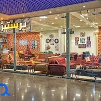 مبلمان پرستیژ