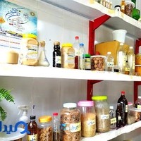 روغن گیری کنجد قائم