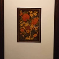 نگارخانه رضوان