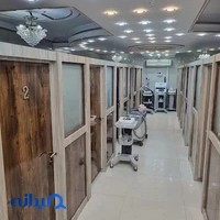 فیزیوتراپی و آبدرمانی فاطیما