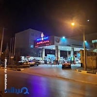 پمپ بنزین