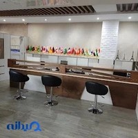 safar holiday