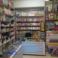 لوازم تحریر و اسباب بازی پایتخت