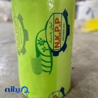 کیهان پلاستیک