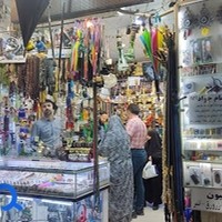 نقره جات محمدصادق
