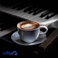 کافه سُل