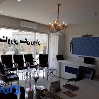 املاک راد رویال..عماد.راد