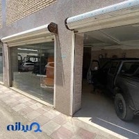 باطری سازی غیاثی