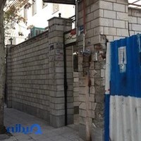 خیاطی سعید