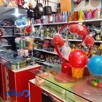 فروشگاه آداس اسپرت