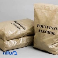 پلیمر آرنگ پارس