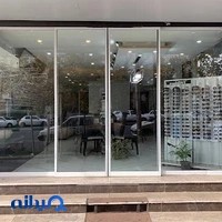 عینک باران ۲۷