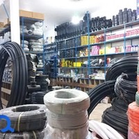 لوله و اتصالات اسلامی