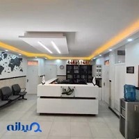 موسسه زبان دهخدا