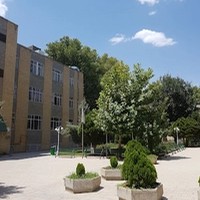 دانشگاه بین‌المللی امام رضا (ع)