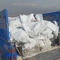 تهران پیروزی حمل نخاله